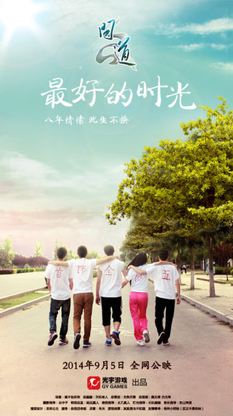 肯弗斯学院文凭毕业证样本照片