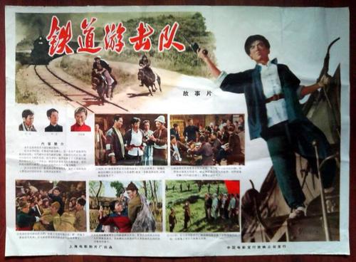 卡迪夫大学student card